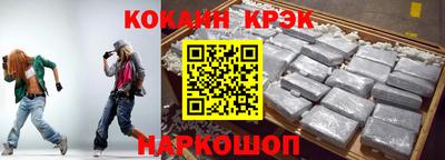а пвп мука Баксан