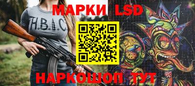 а пвп мука Баксан