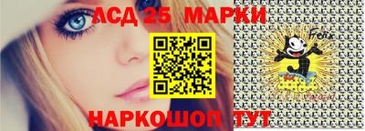 скорость Аша