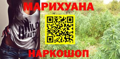скорость Аша