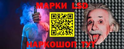скорость Аша