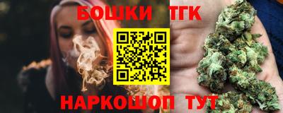 скорость Аша