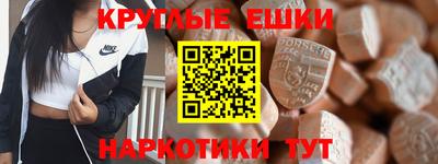 скорость Аша