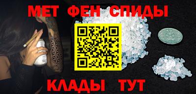 гашишное масло Ачхой-Мартан