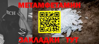 гашишное масло Ачхой-Мартан