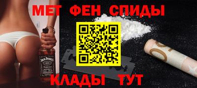 гашишное масло Ачхой-Мартан