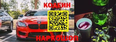 скорость Аша