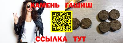 скорость Аша