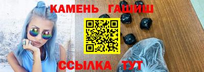 скорость Аша