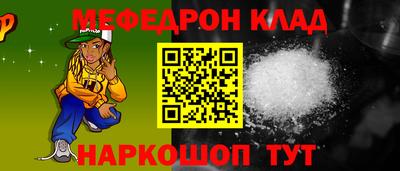 скорость Аша